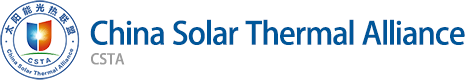 China Solar Thermal Alliance