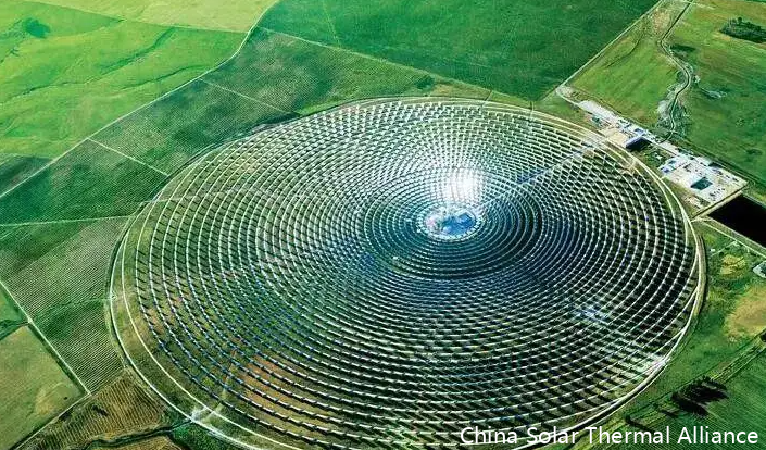 China Energy Construction Northwest Power Construction won the EPC general contract of Haitai Xinneng 1GW PV-CSP integra