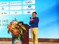 New Starting Point and New Journey: China Solar Thermal Electricity Conference 2018 Comes to a Successful Ending