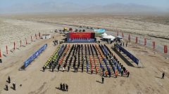 China breaks ground on major Concentrated Solar Power project