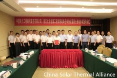 CPECC Signed Strategic Cooperation Agreement with the College of Energy Engineering of Zhejiang University