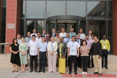 International Training Course on Solar Thermal Power Technology for countries along the Belt and Road was held by CAS
