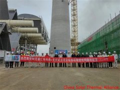 Solar tower construction of 110MW CSP project in Akesai completed