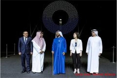 DEWA inaugurates its 700 MW trough and Tower Concentrated Solar Power project for Dubai