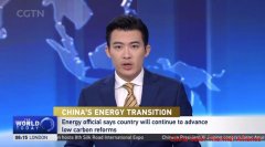 CGTN：Chinas Energy Transition