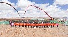 CTGR Golmud 100MW CSP Unit Successfully Completes First Full-Set Startup