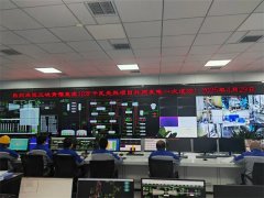 CTGR Phase II Qingyu DC 100MW CSP Project Grid-Connected Successfully on First Attempt